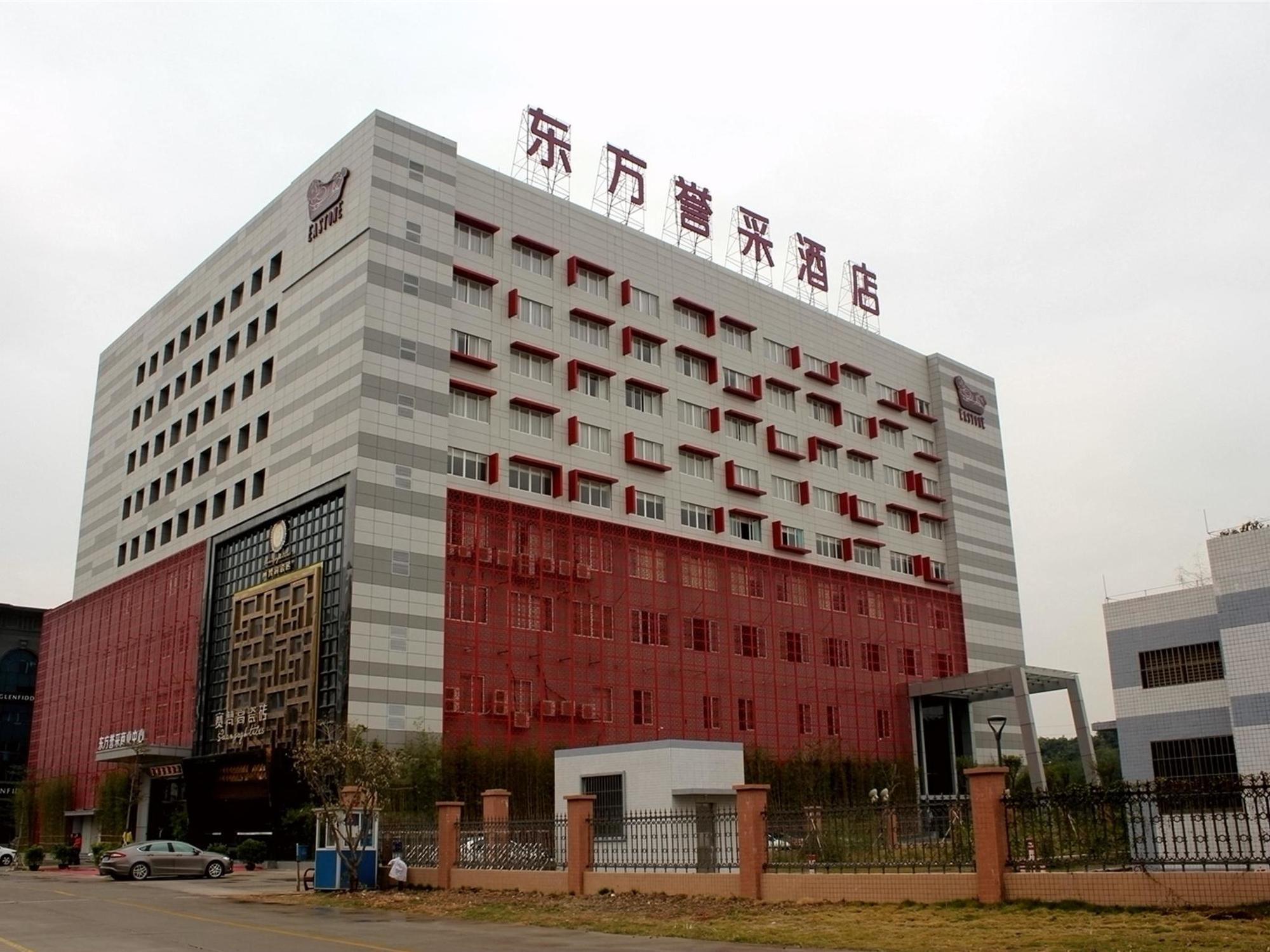 Eastone Hotel Foshan Buitenkant foto